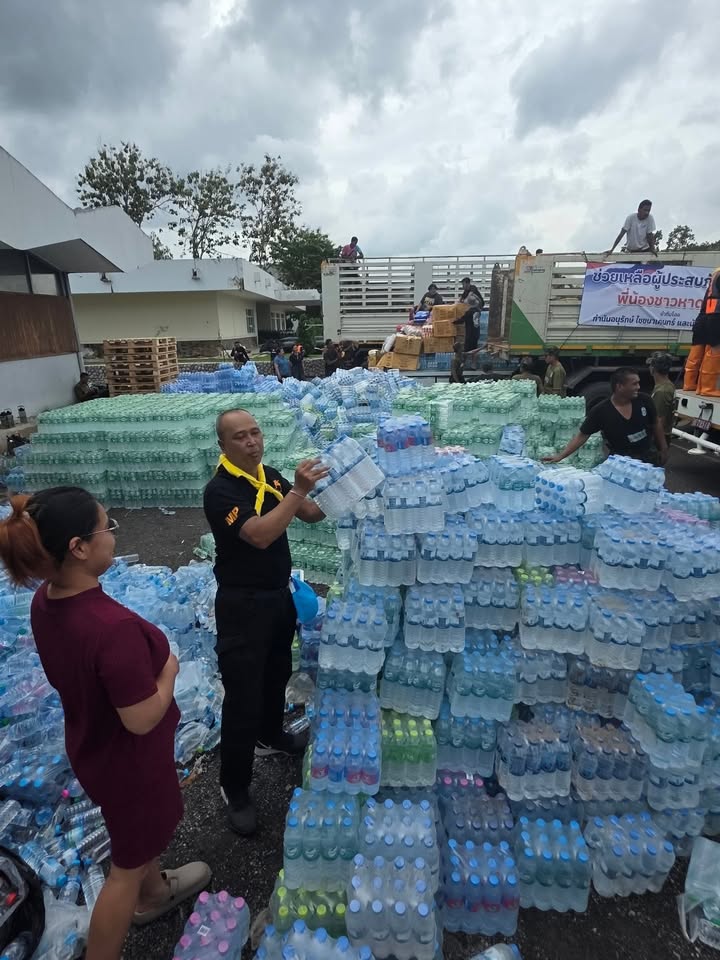 แม็กซ์ - ณัฐพล ดิลกนวฤทธิ์