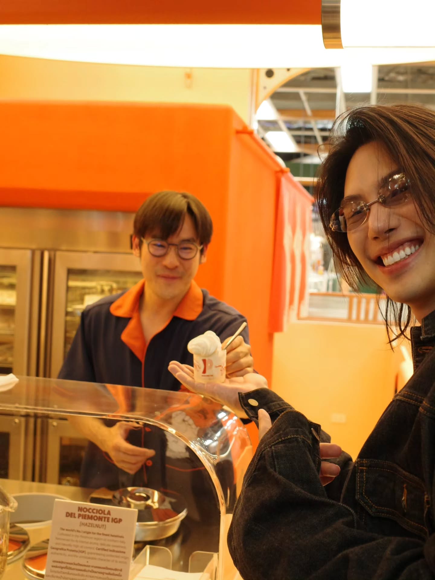 แม็กซ์ - ณัฐพล ดิลกนวฤทธิ์