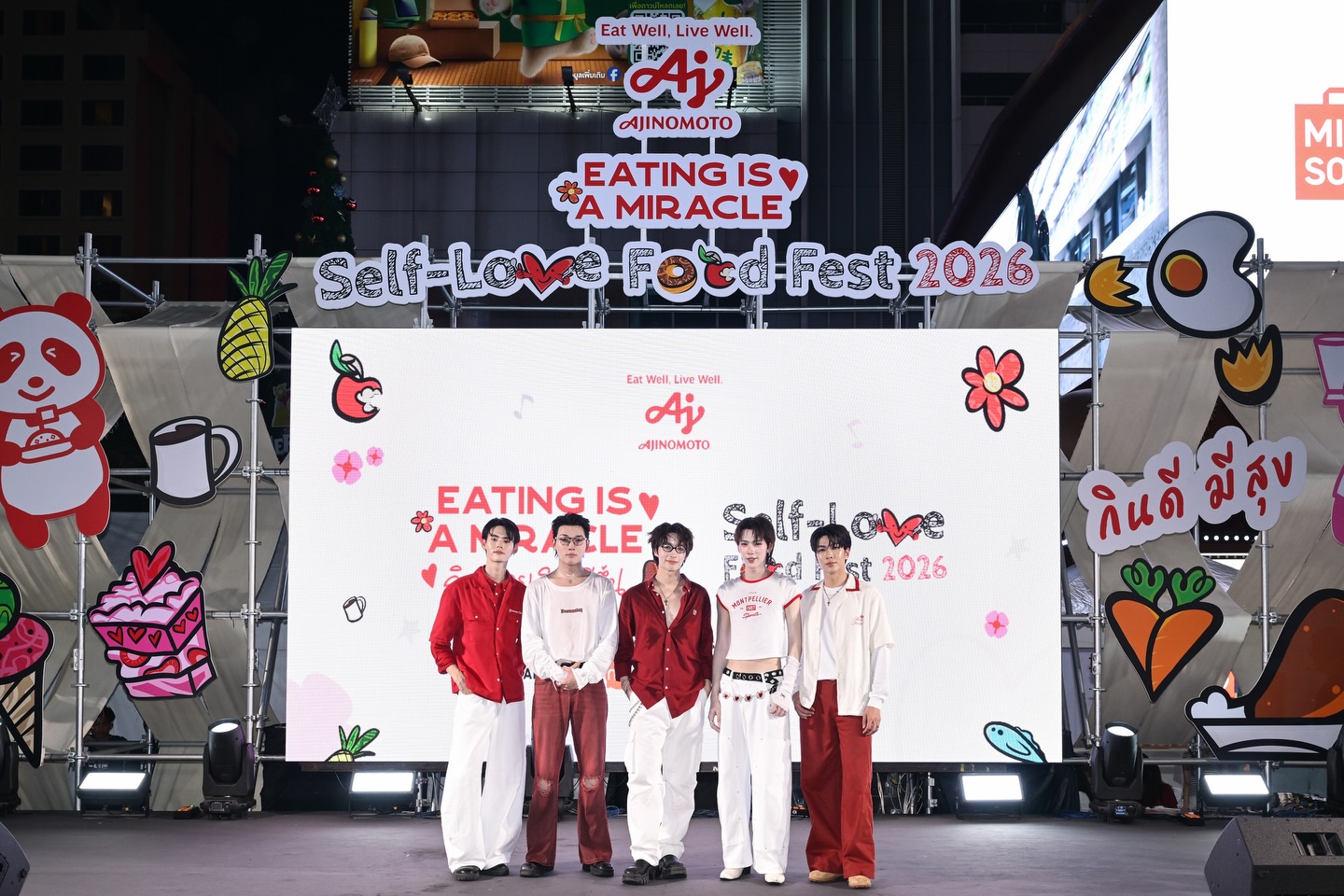 ปาล์ม - พีรวิชญ์ พินธะ