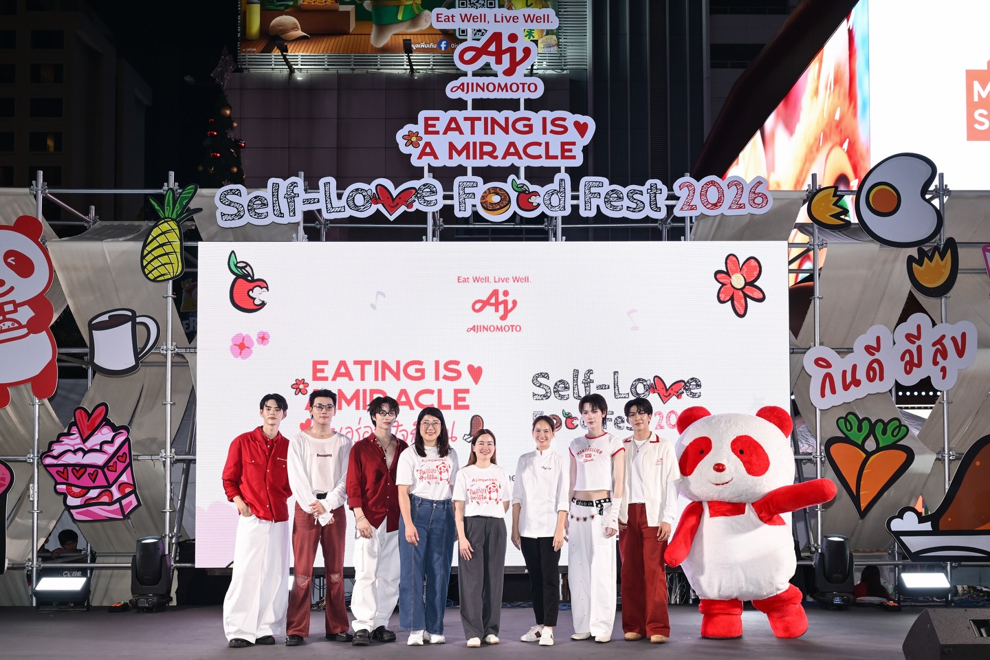 ปาล์ม - พีรวิชญ์ พินธะ