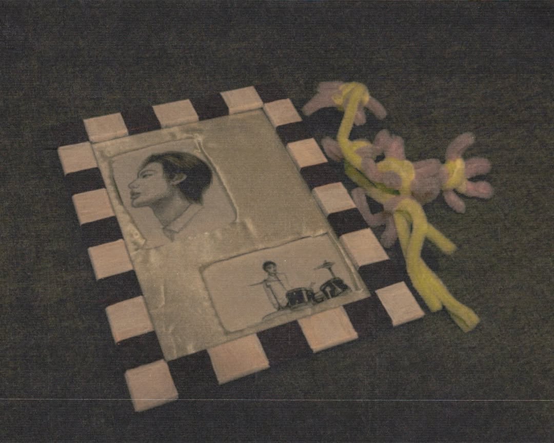 ธีร์ - ธีรติ เอกเสถียร