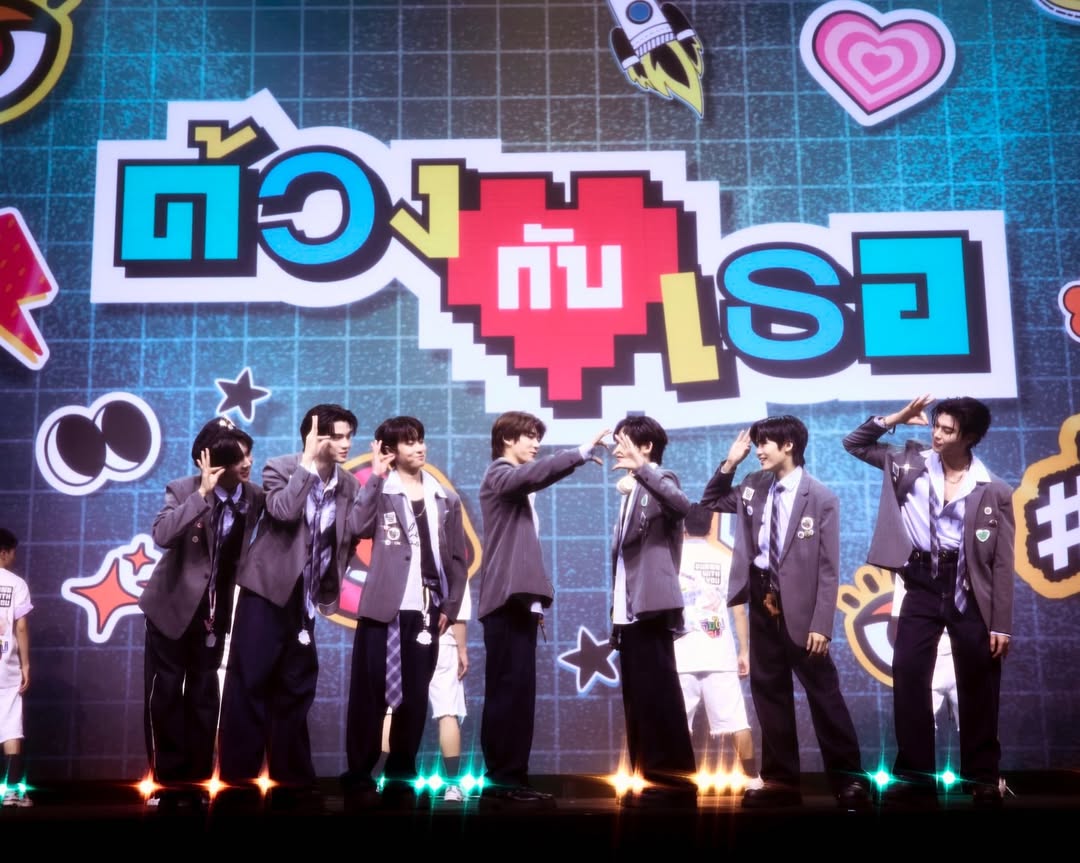 ธีร์ - ธีรติ เอกเสถียร