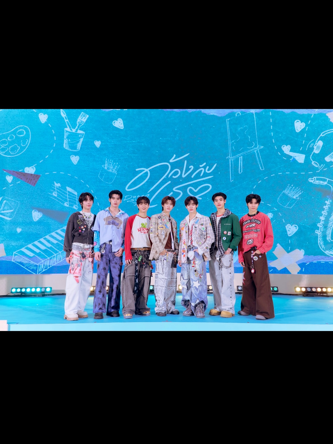 ธีร์ - ธีรติ เอกเสถียร