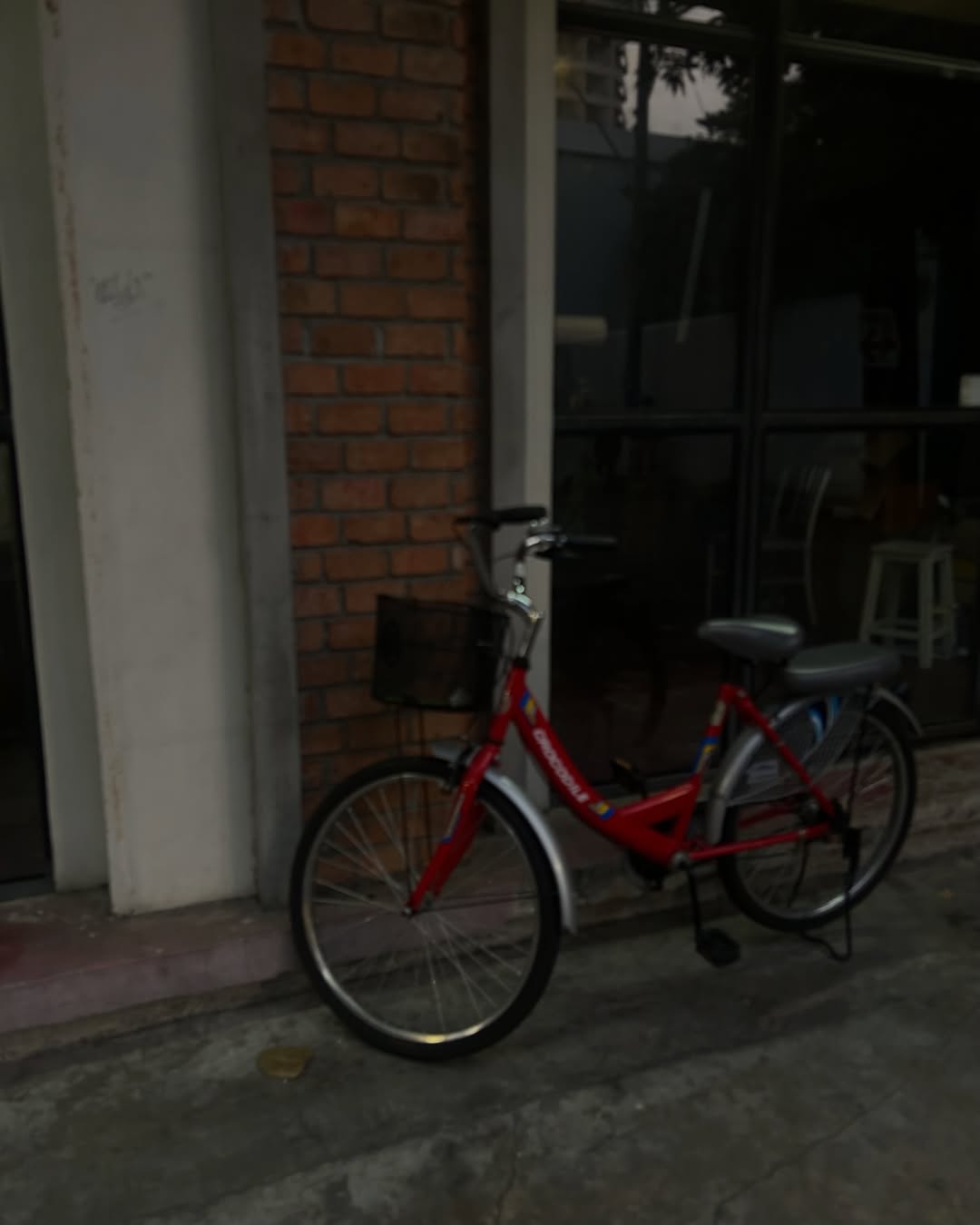 ธีร์ - ธีรติ เอกเสถียร