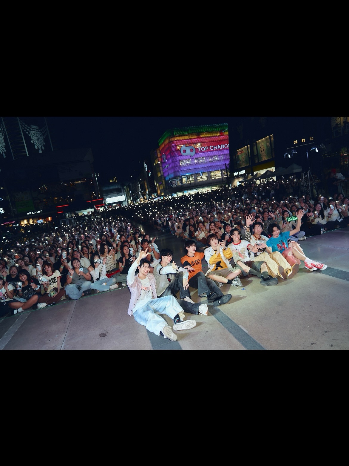 ธีร์ - ธีรติ เอกเสถียร