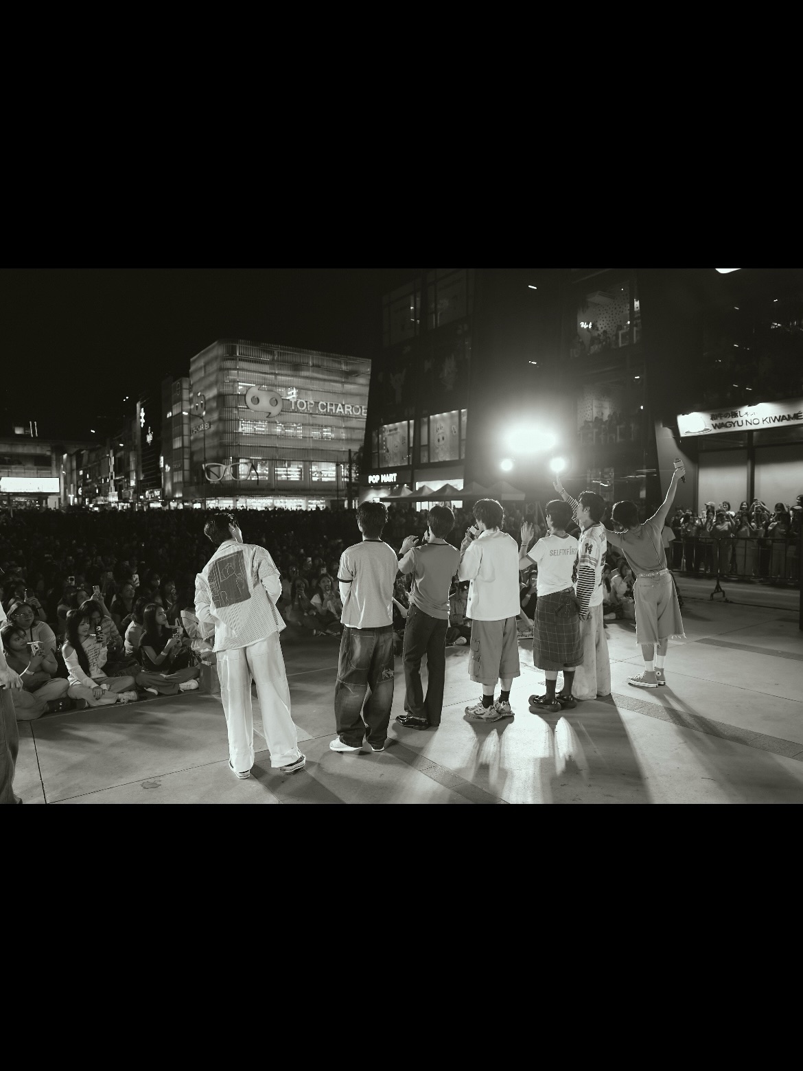 ธีร์ - ธีรติ เอกเสถียร