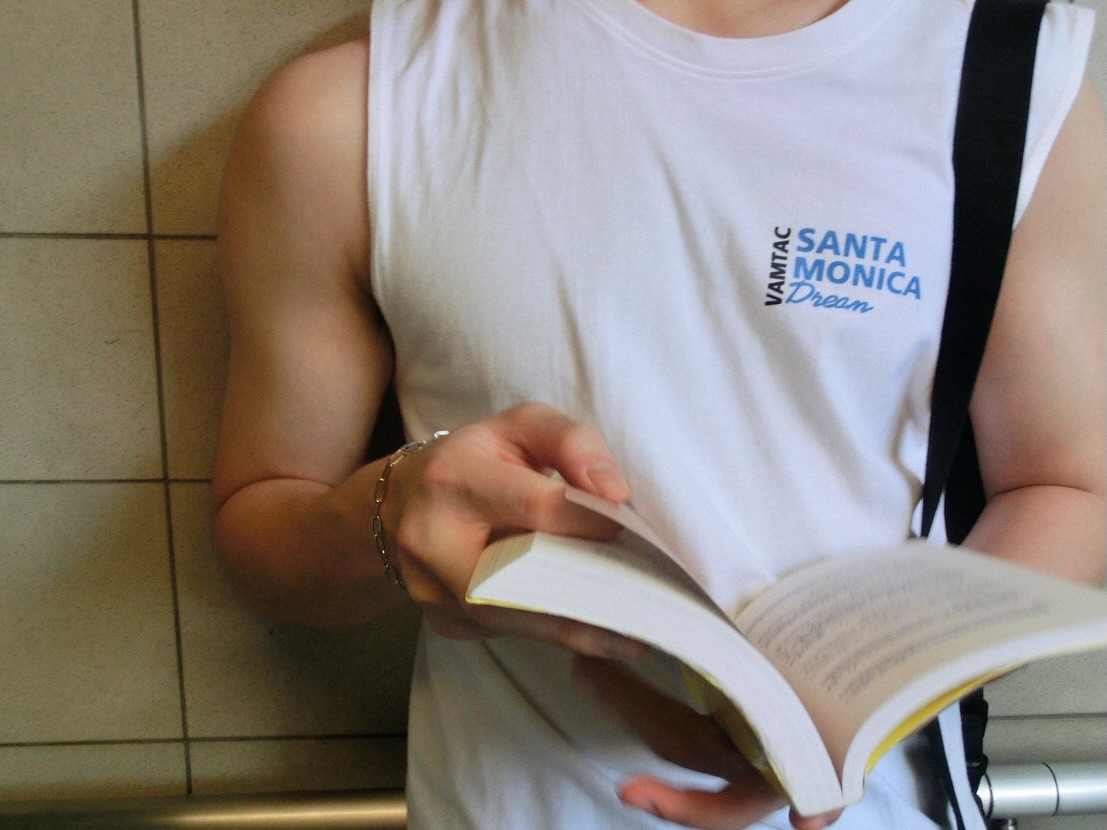 ธีร์ - ธีรติ เอกเสถียร