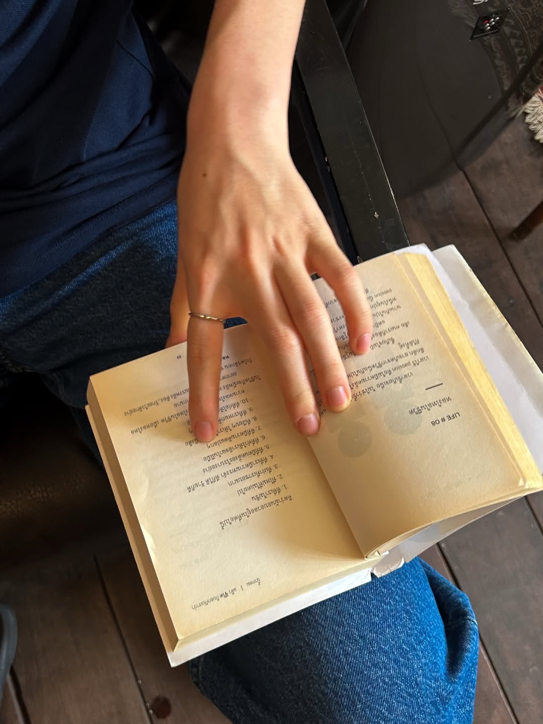 ธีร์ - ธีรติ เอกเสถียร