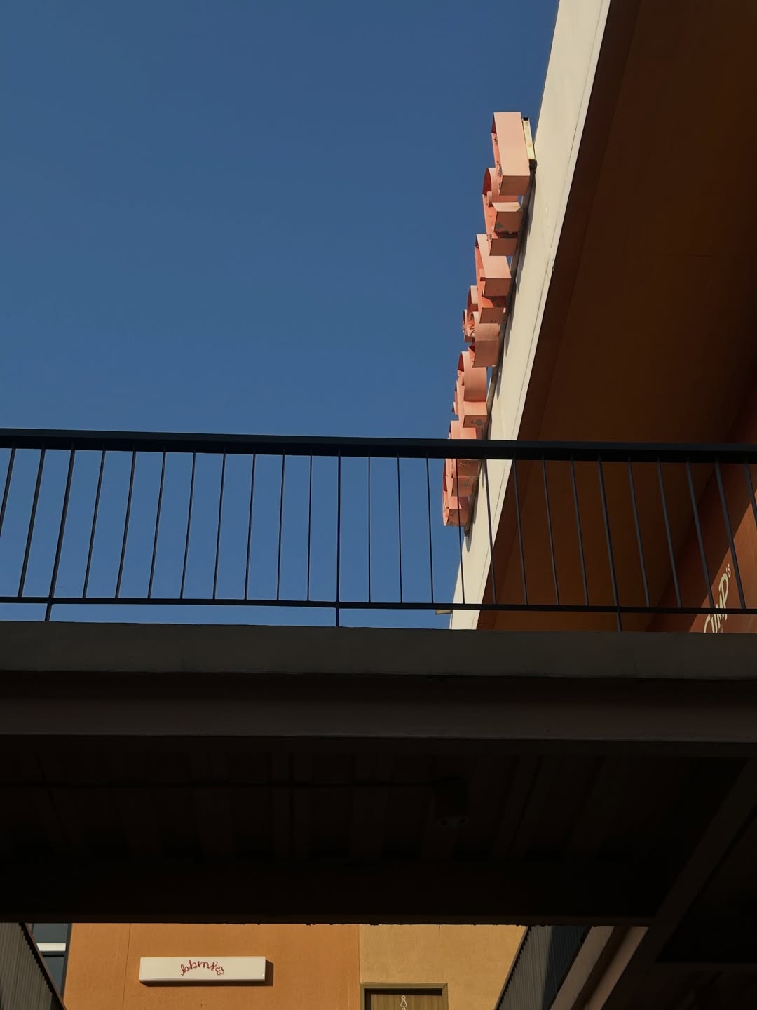 ธีร์ - ธีรติ เอกเสถียร