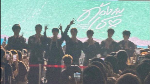 ธีร์ - ธีรติ เอกเสถียร