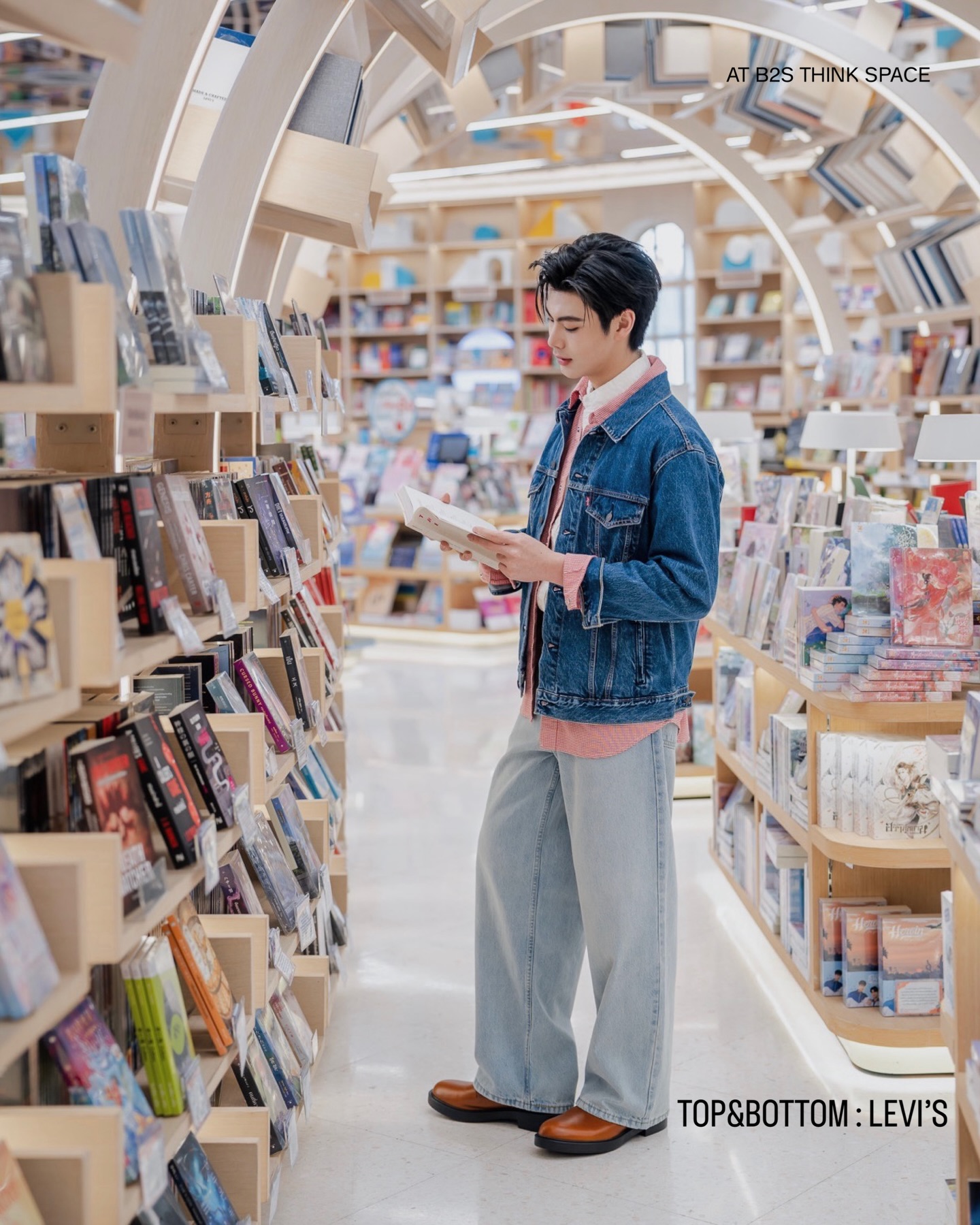 ธีร์ - ธีรติ เอกเสถียร