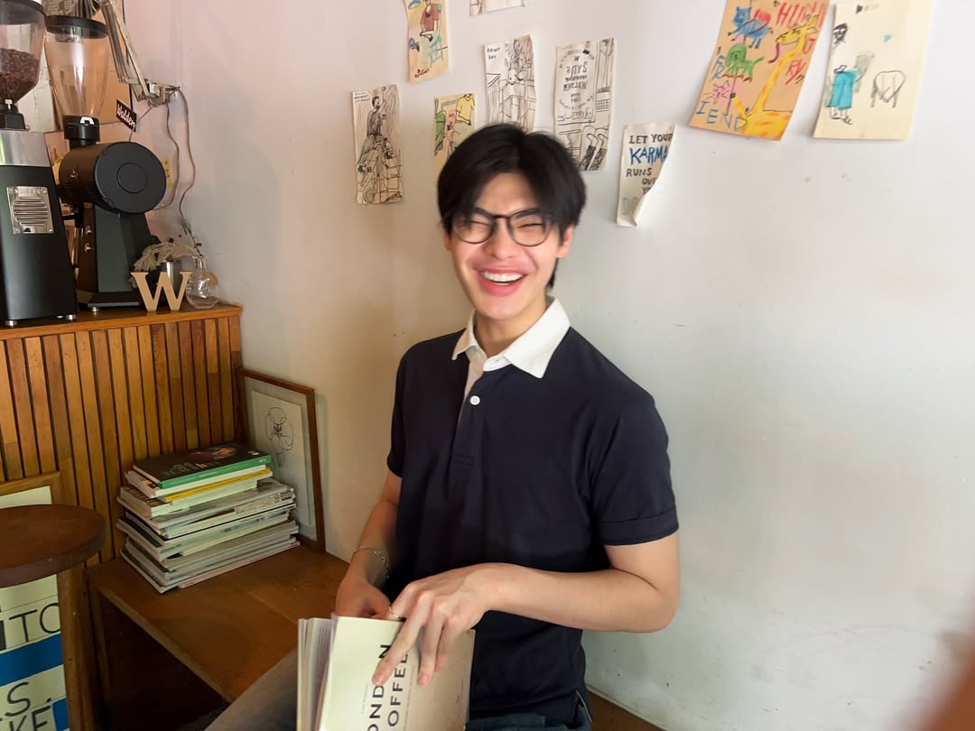 ธีร์ - ธีรติ เอกเสถียร
