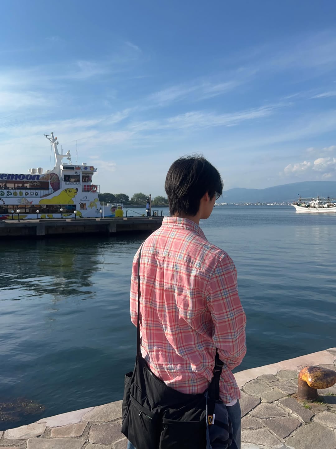 ธีร์ - ธีรติ เอกเสถียร