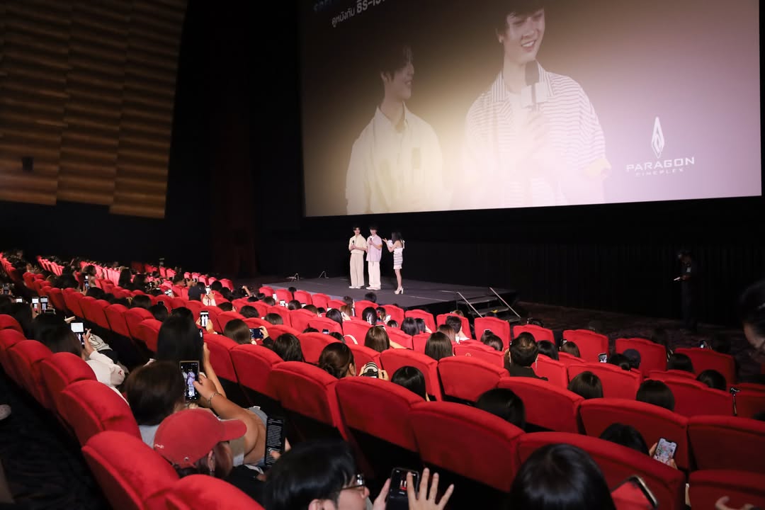 ธีร์ - ธีรติ เอกเสถียร