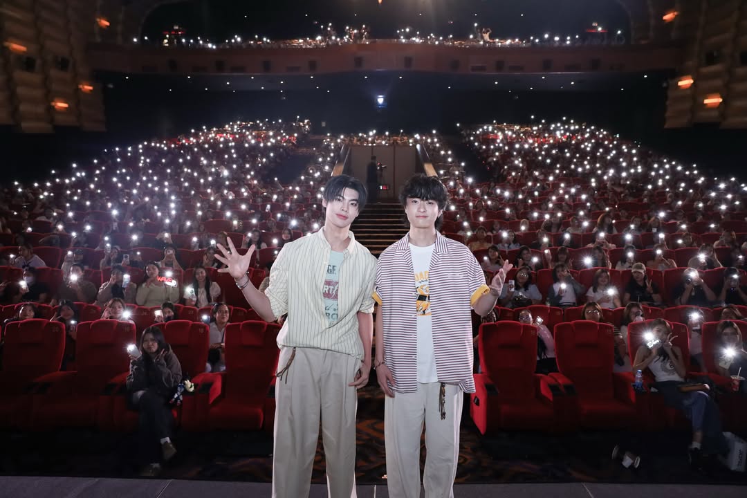ธีร์ - ธีรติ เอกเสถียร