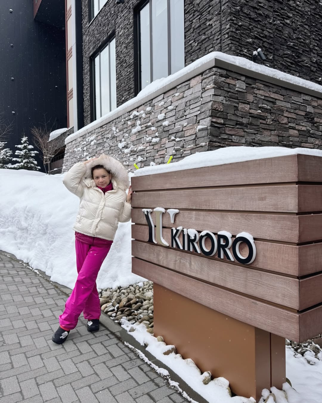 แหม่ม - สุริวิภา พูนพิพัฒน์