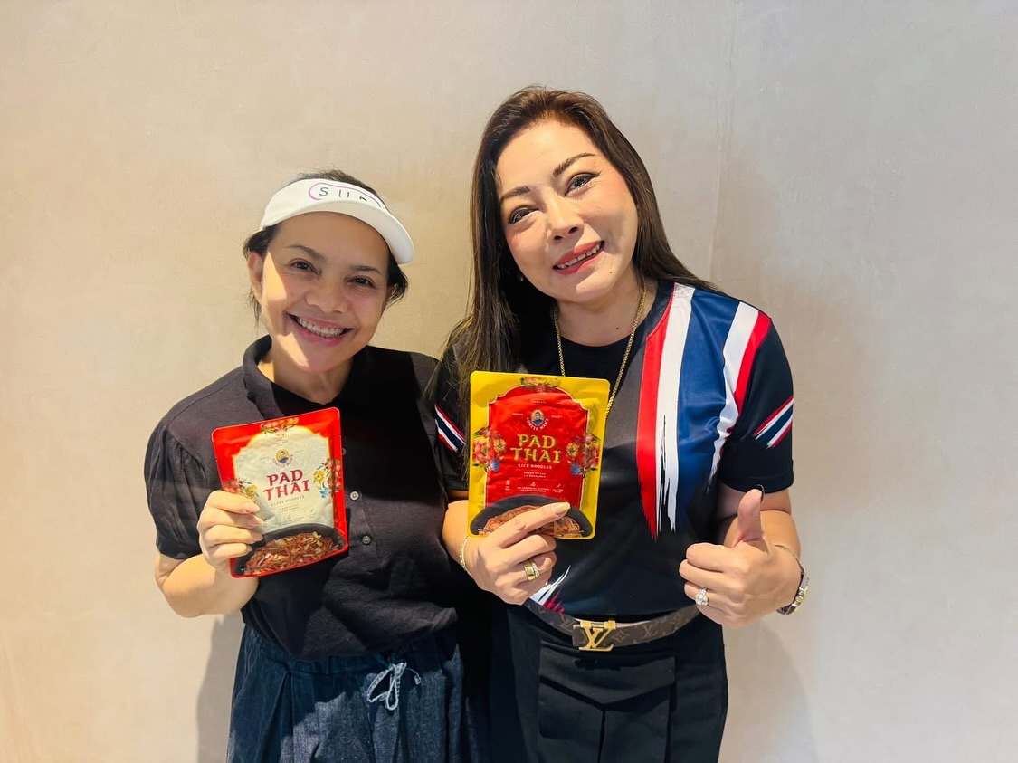 แหม่ม - สุริวิภา พูนพิพัฒน์