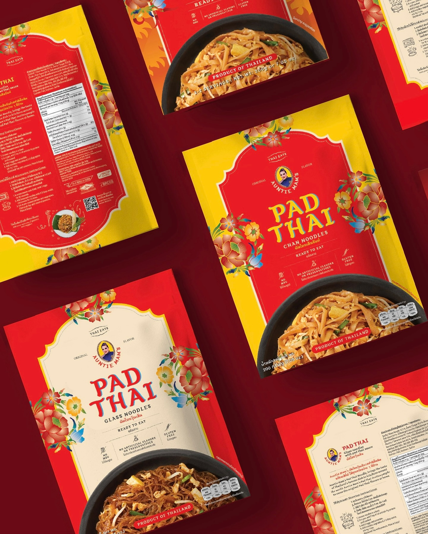 แหม่ม - สุริวิภา พูนพิพัฒน์