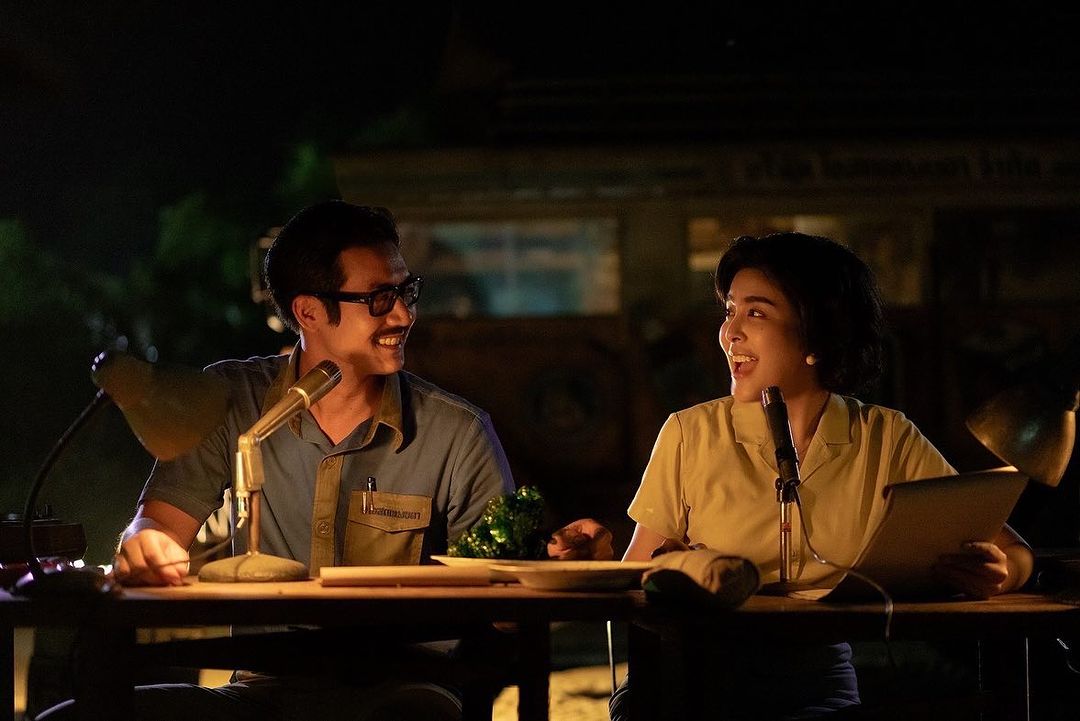 หนูนา - หนึ่งธิดา โสภณ