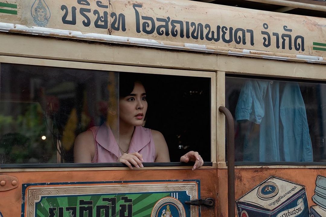 หนูนา - หนึ่งธิดา โสภณ