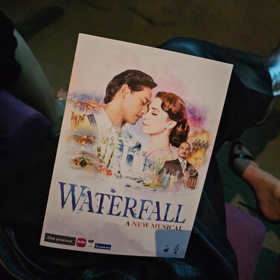 หนูนา - หนึ่งธิดา โสภณ