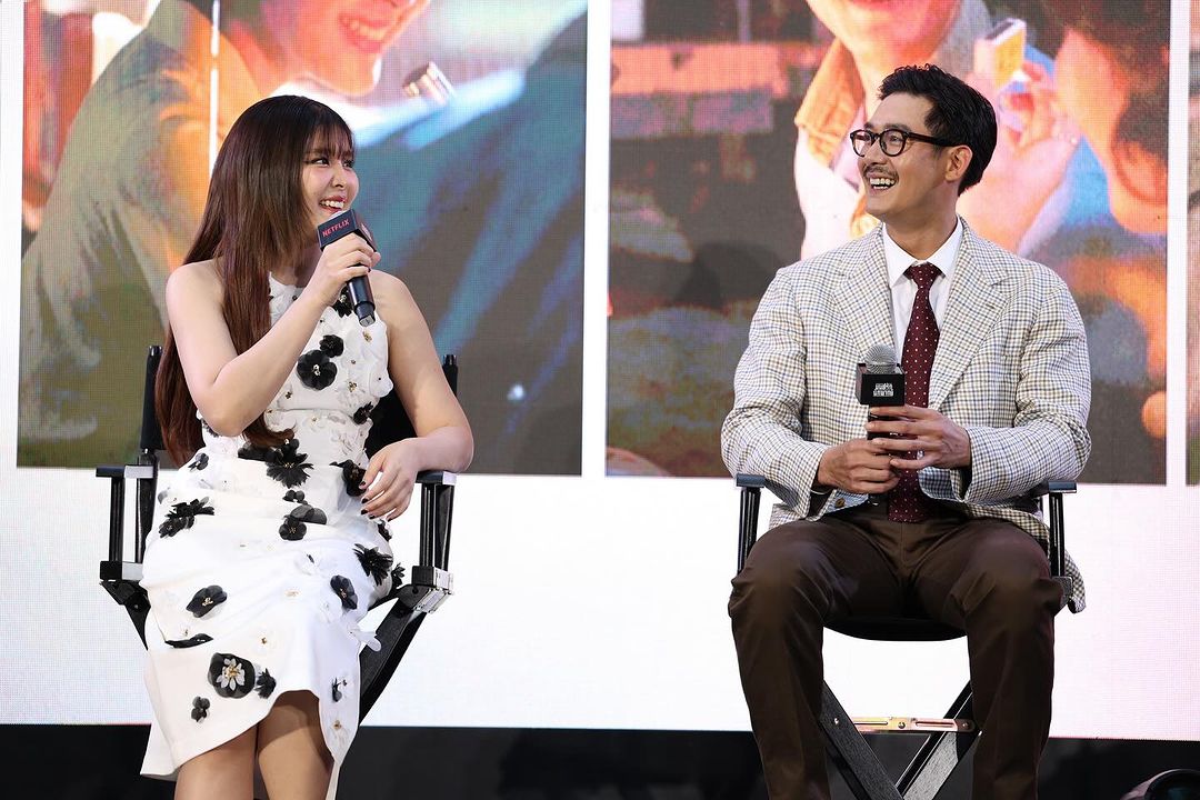 หนูนา - หนึ่งธิดา โสภณ