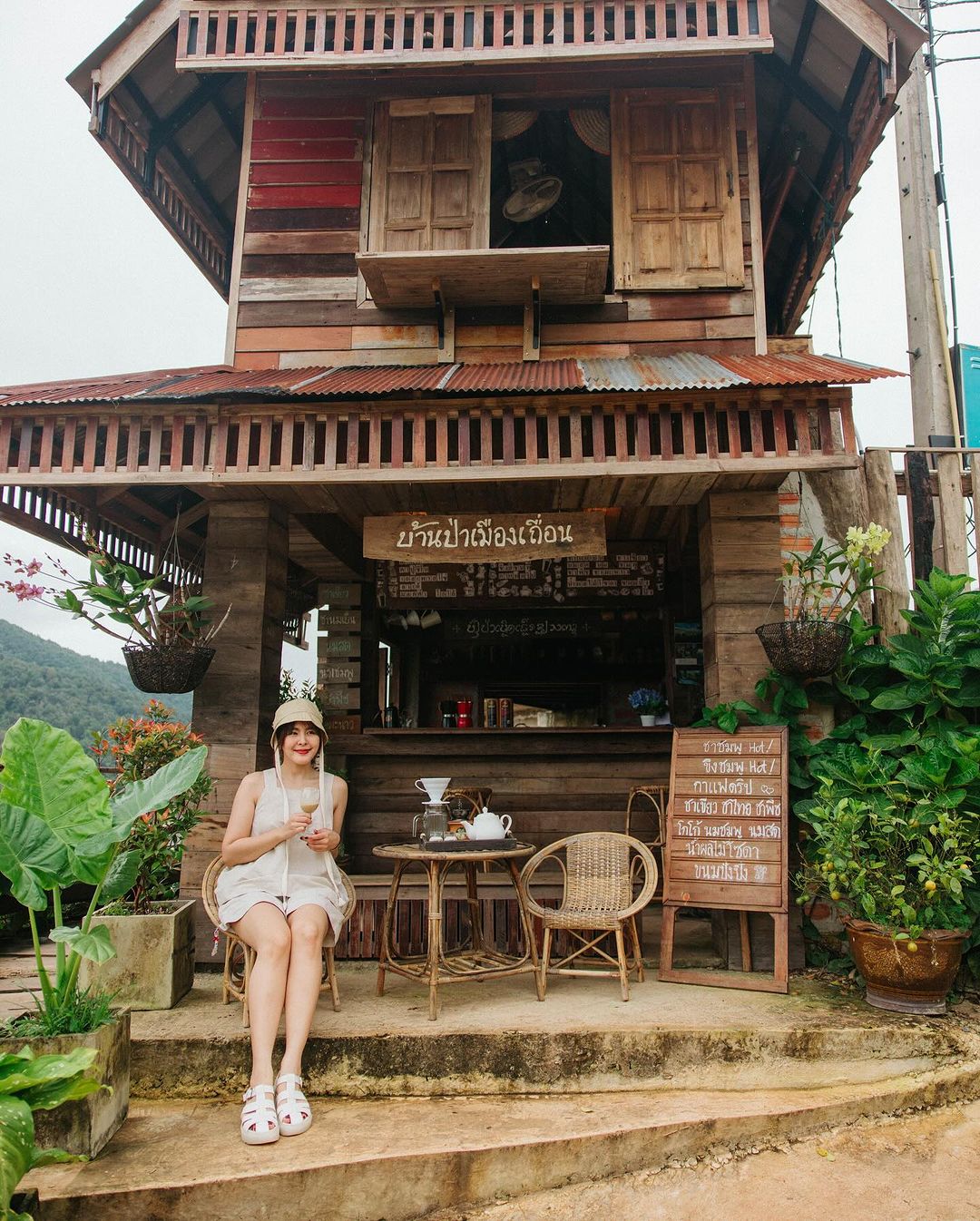 หนูนา - หนึ่งธิดา โสภณ