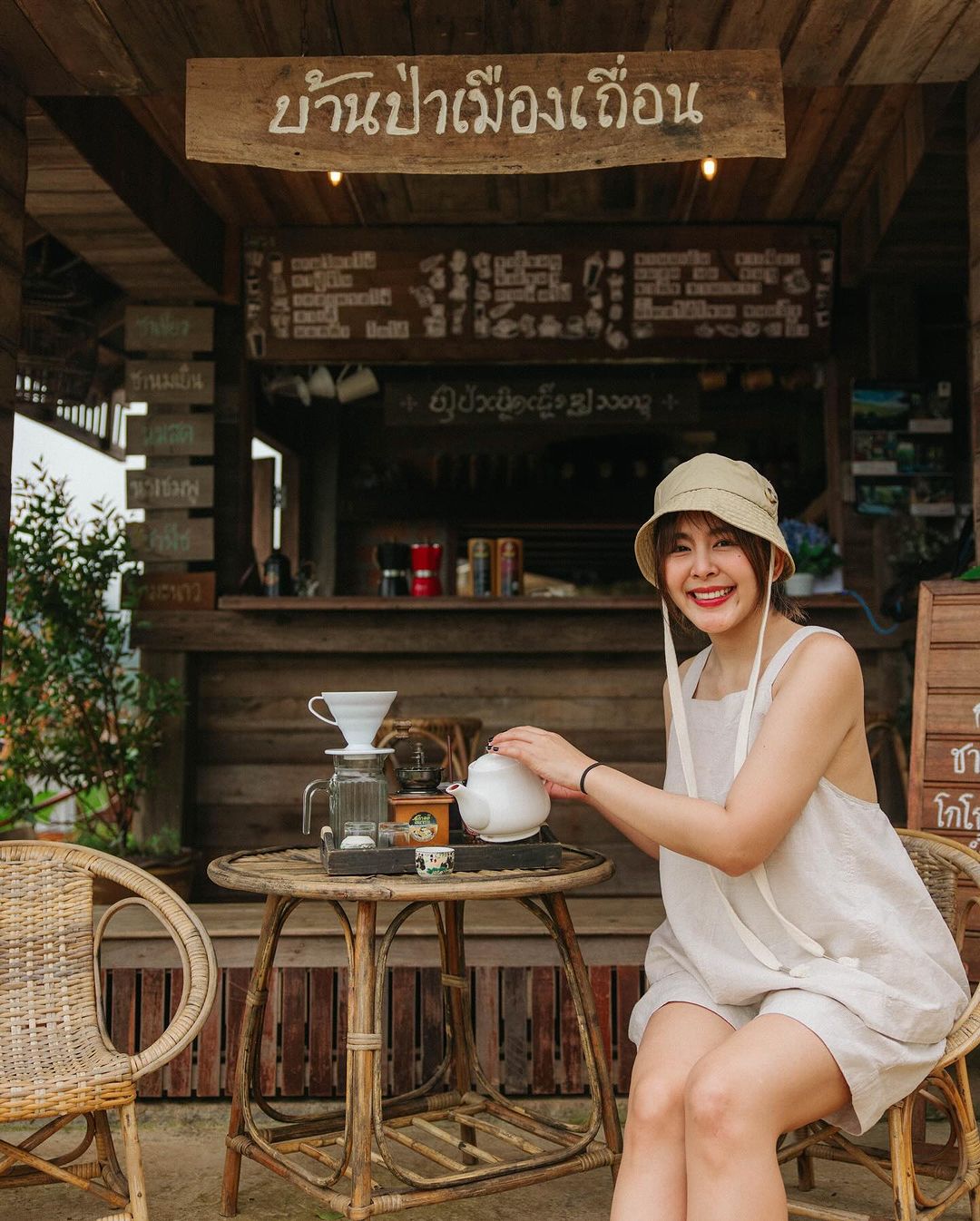 หนูนา - หนึ่งธิดา โสภณ