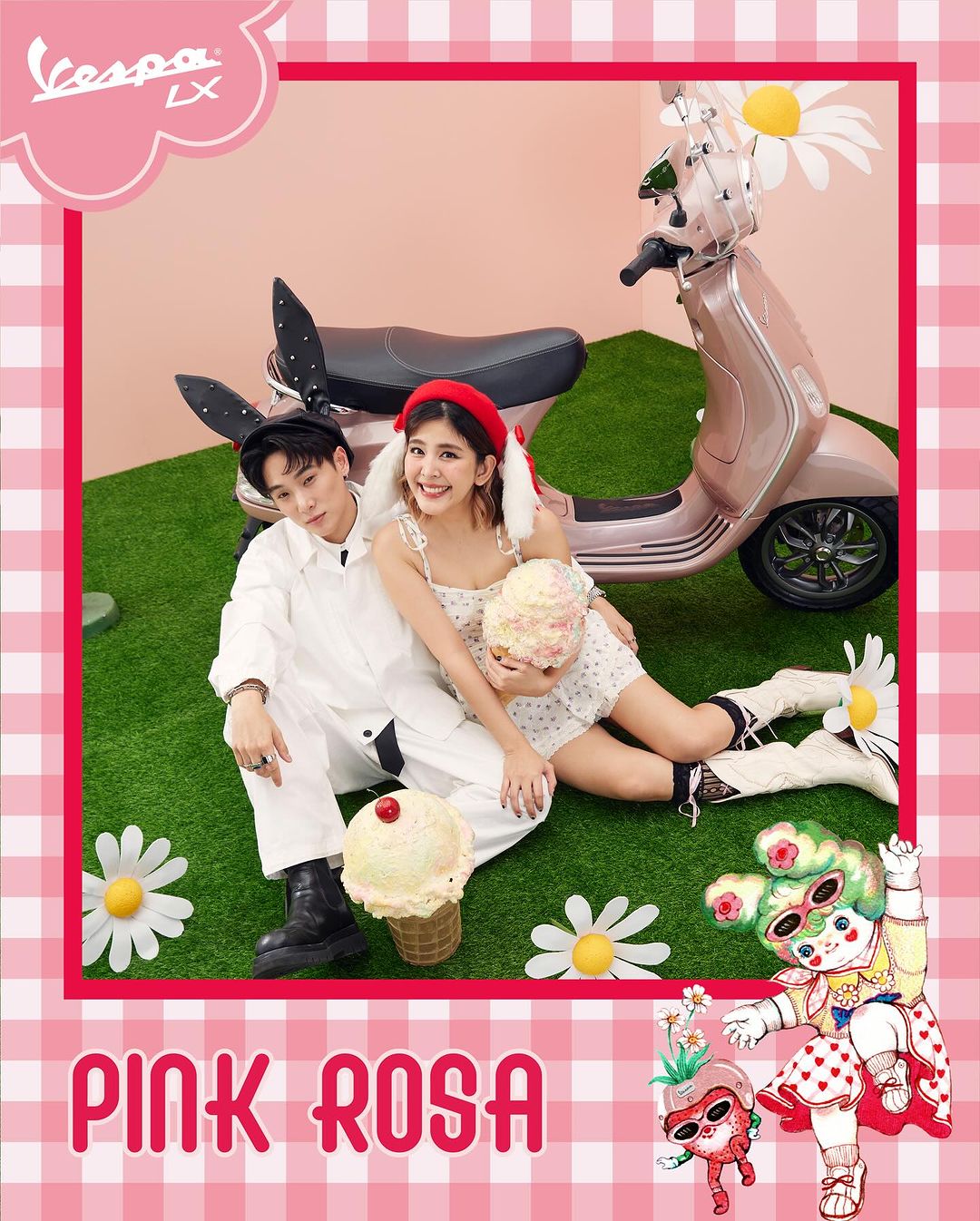 หนูนา - หนึ่งธิดา โสภณ