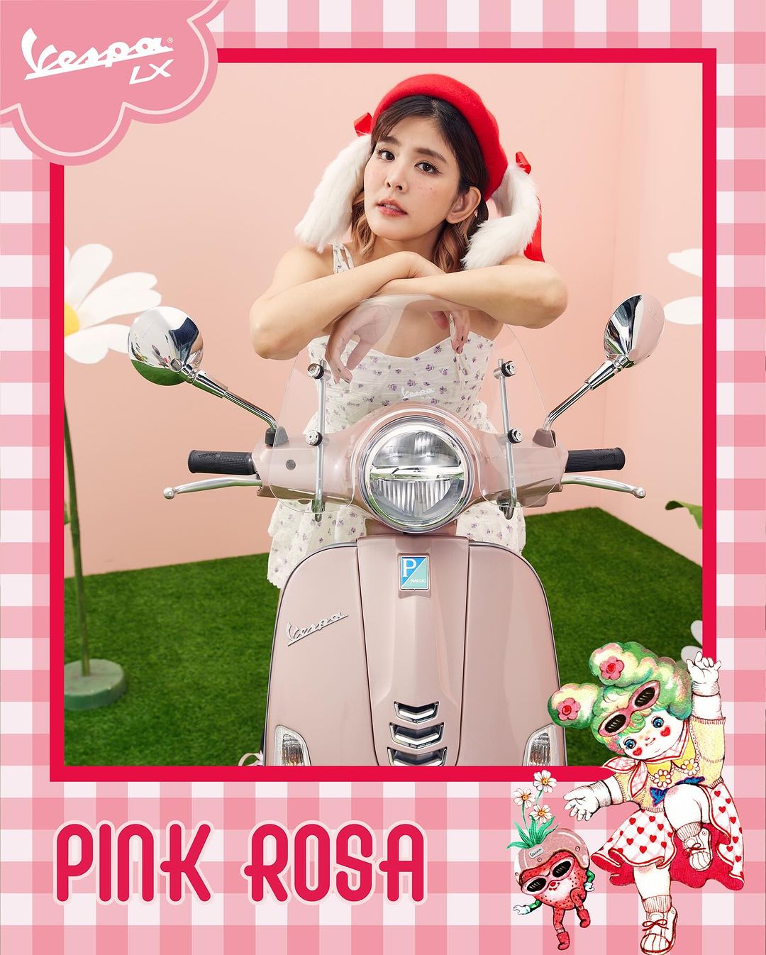 หนูนา - หนึ่งธิดา โสภณ