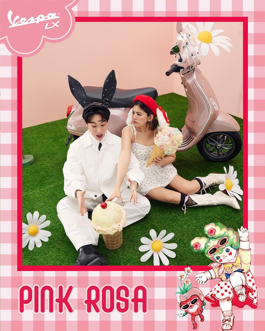 หนูนา - หนึ่งธิดา โสภณ