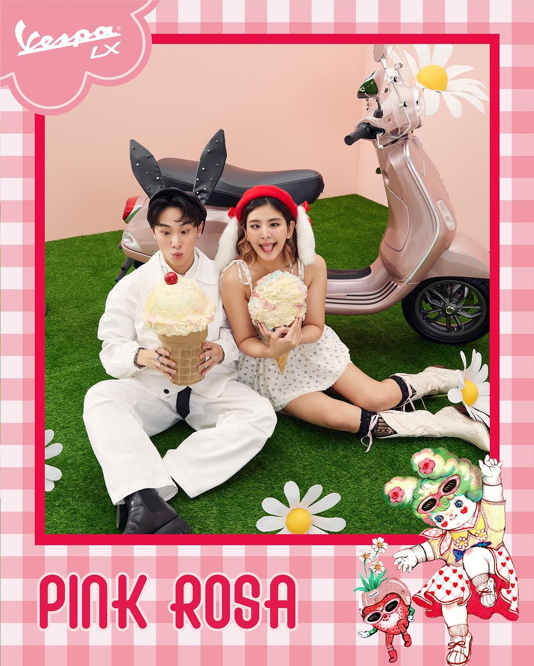 หนูนา - หนึ่งธิดา โสภณ