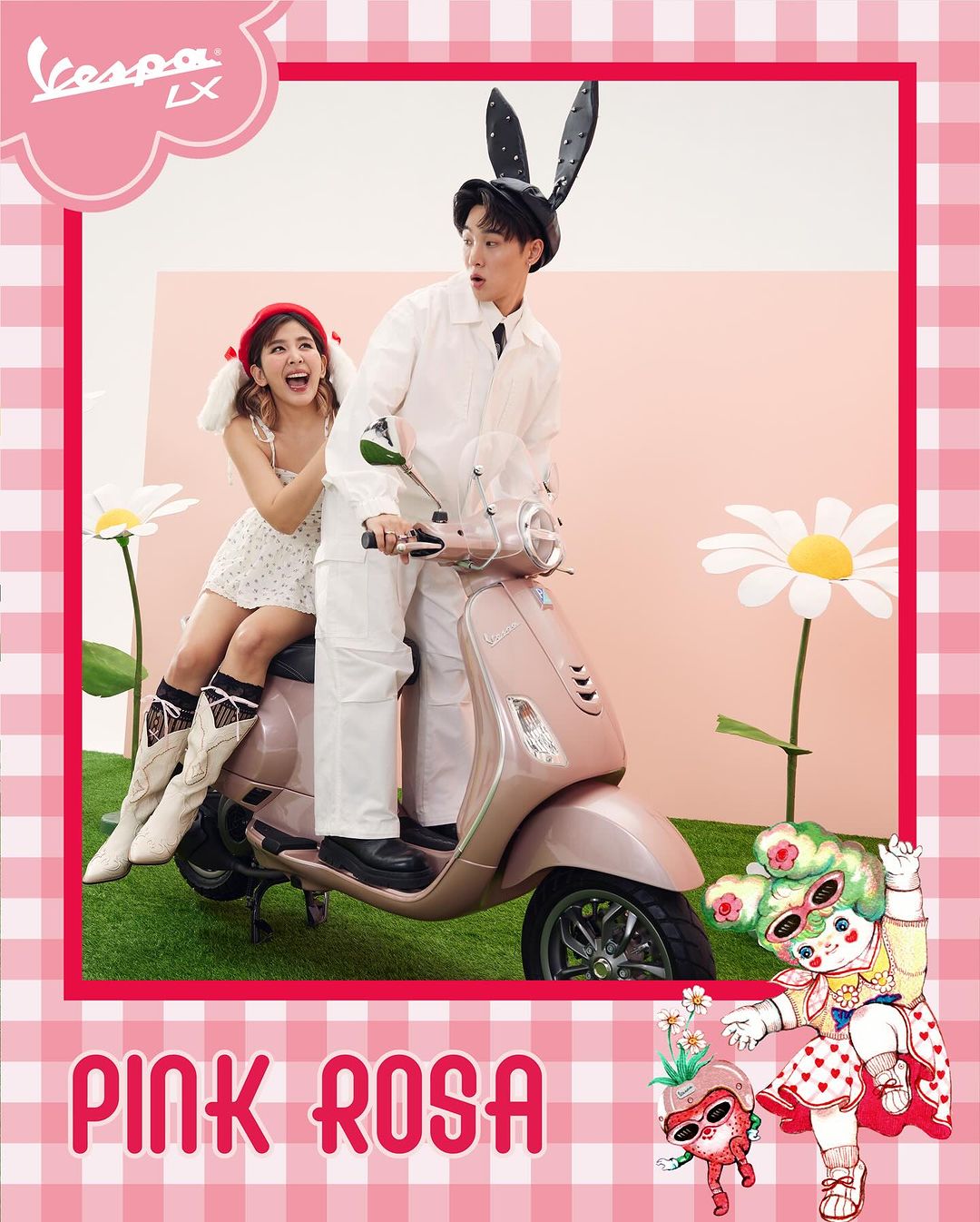 หนูนา - หนึ่งธิดา โสภณ