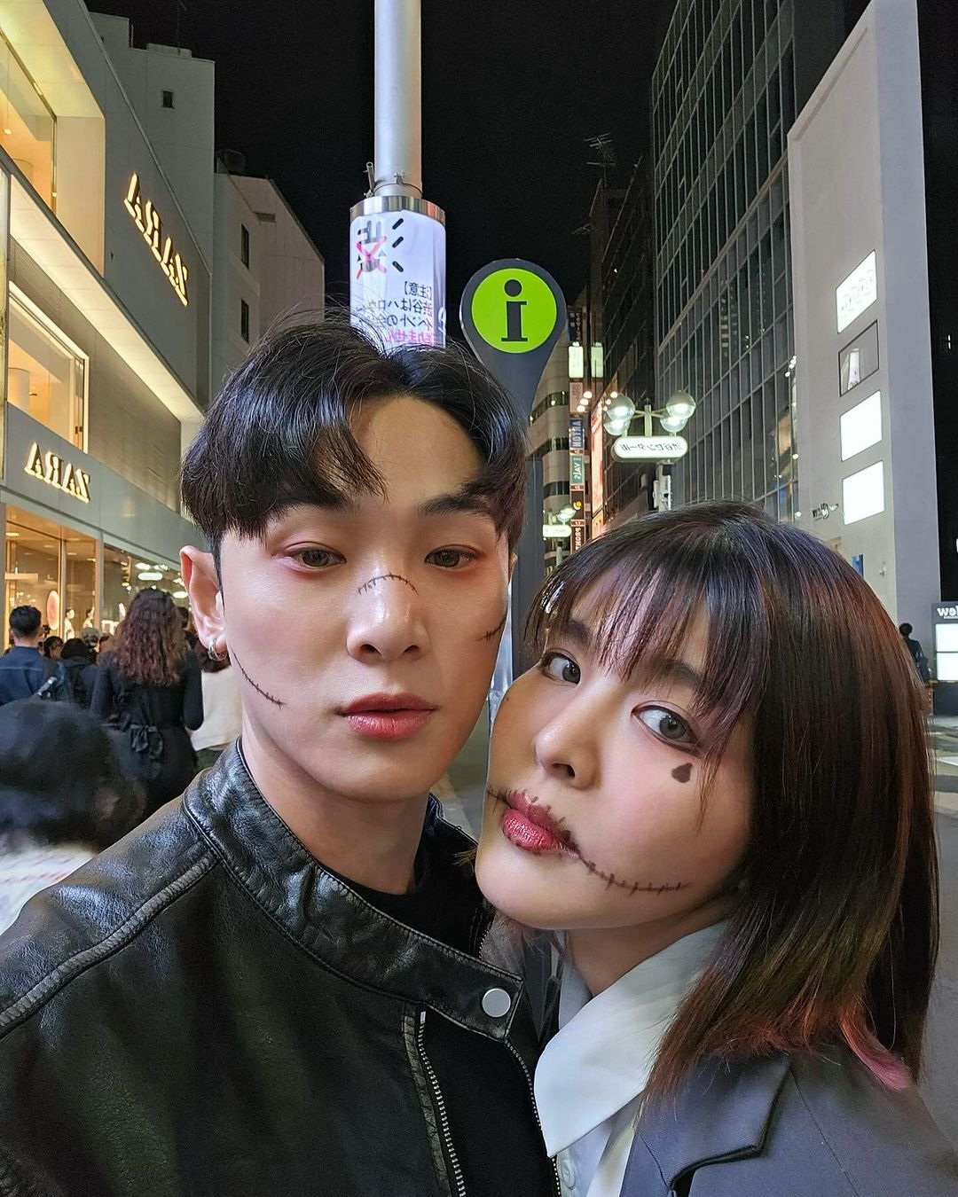 หนูนา - หนึ่งธิดา โสภณ