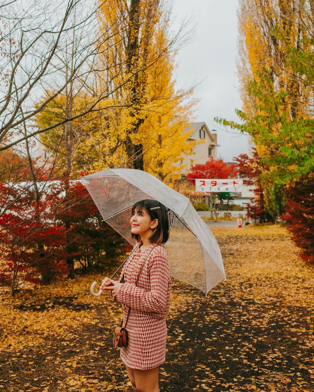 หนูนา - หนึ่งธิดา โสภณ