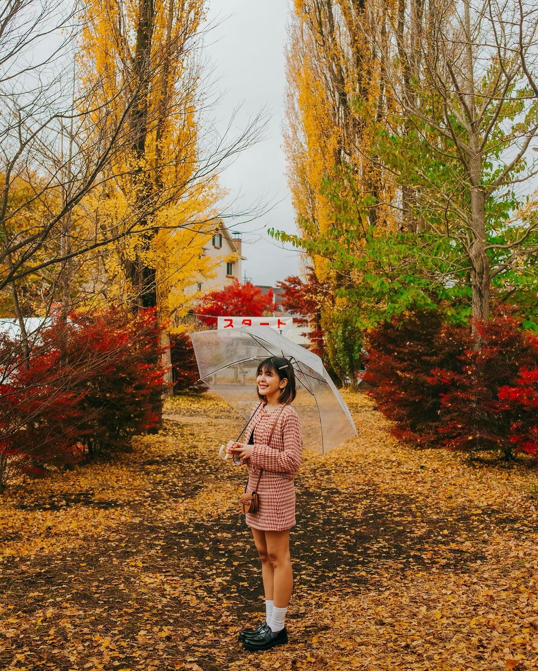 หนูนา - หนึ่งธิดา โสภณ