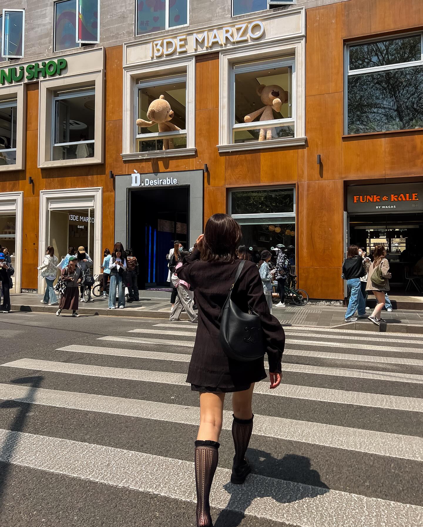 หนูนา - หนึ่งธิดา โสภณ