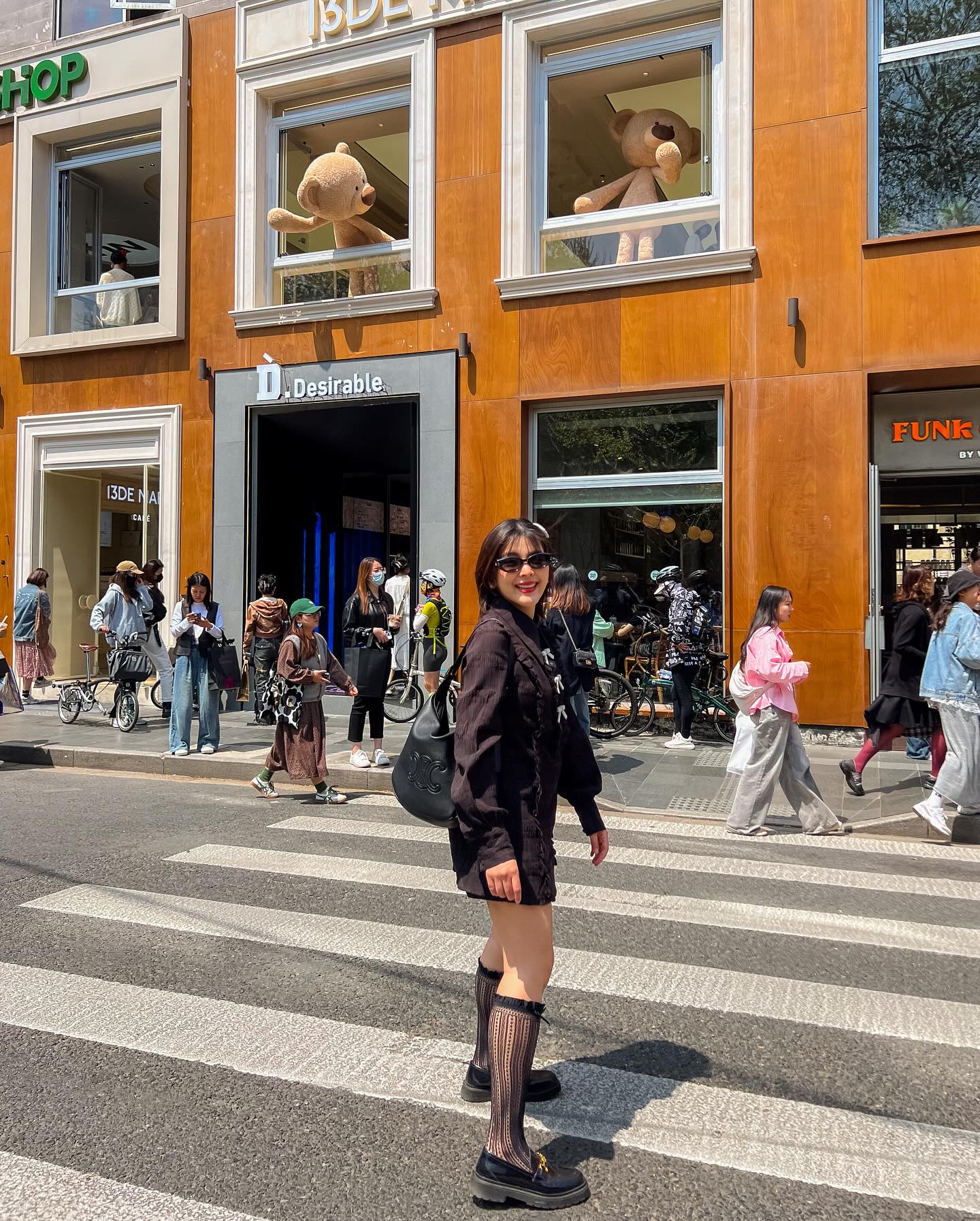 หนูนา - หนึ่งธิดา โสภณ