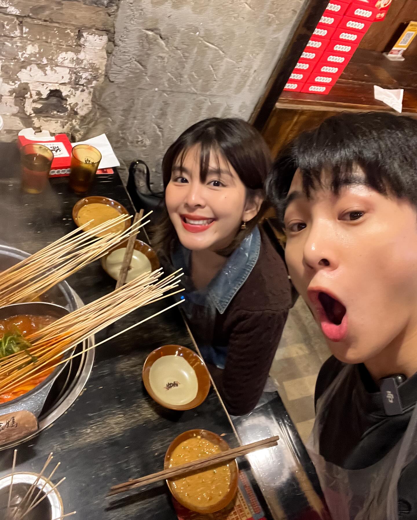 หนูนา - หนึ่งธิดา โสภณ