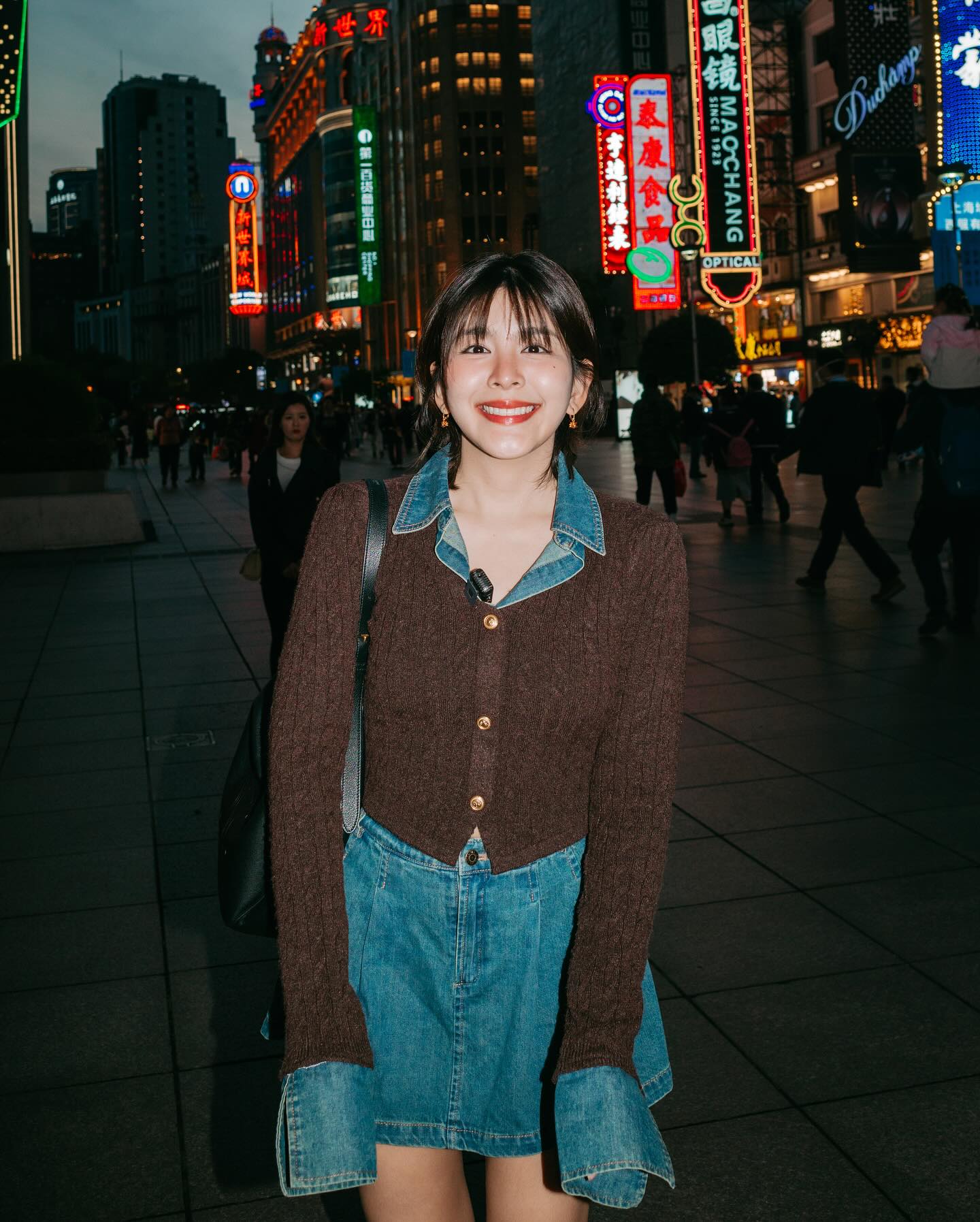 หนูนา - หนึ่งธิดา โสภณ