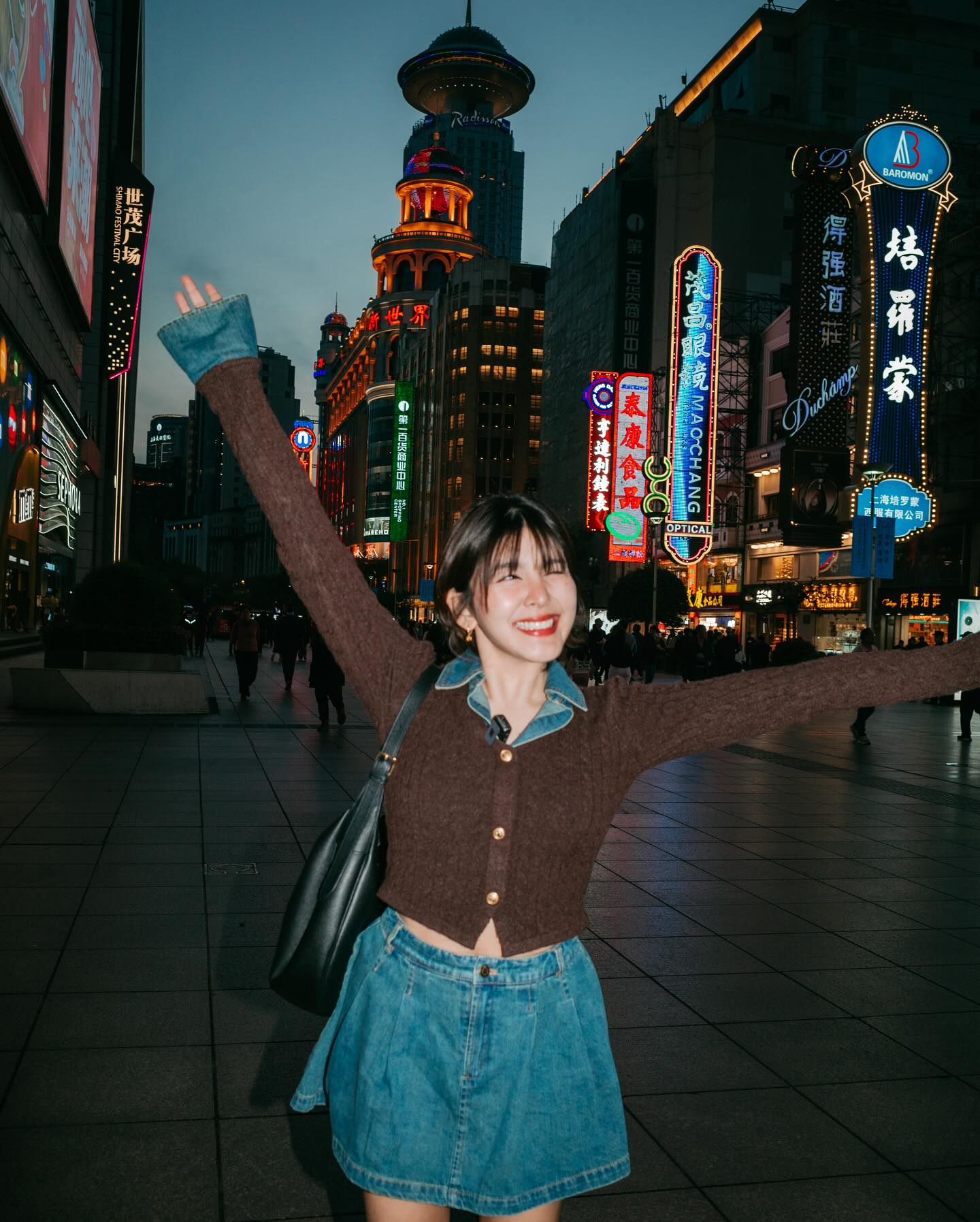 หนูนา - หนึ่งธิดา โสภณ