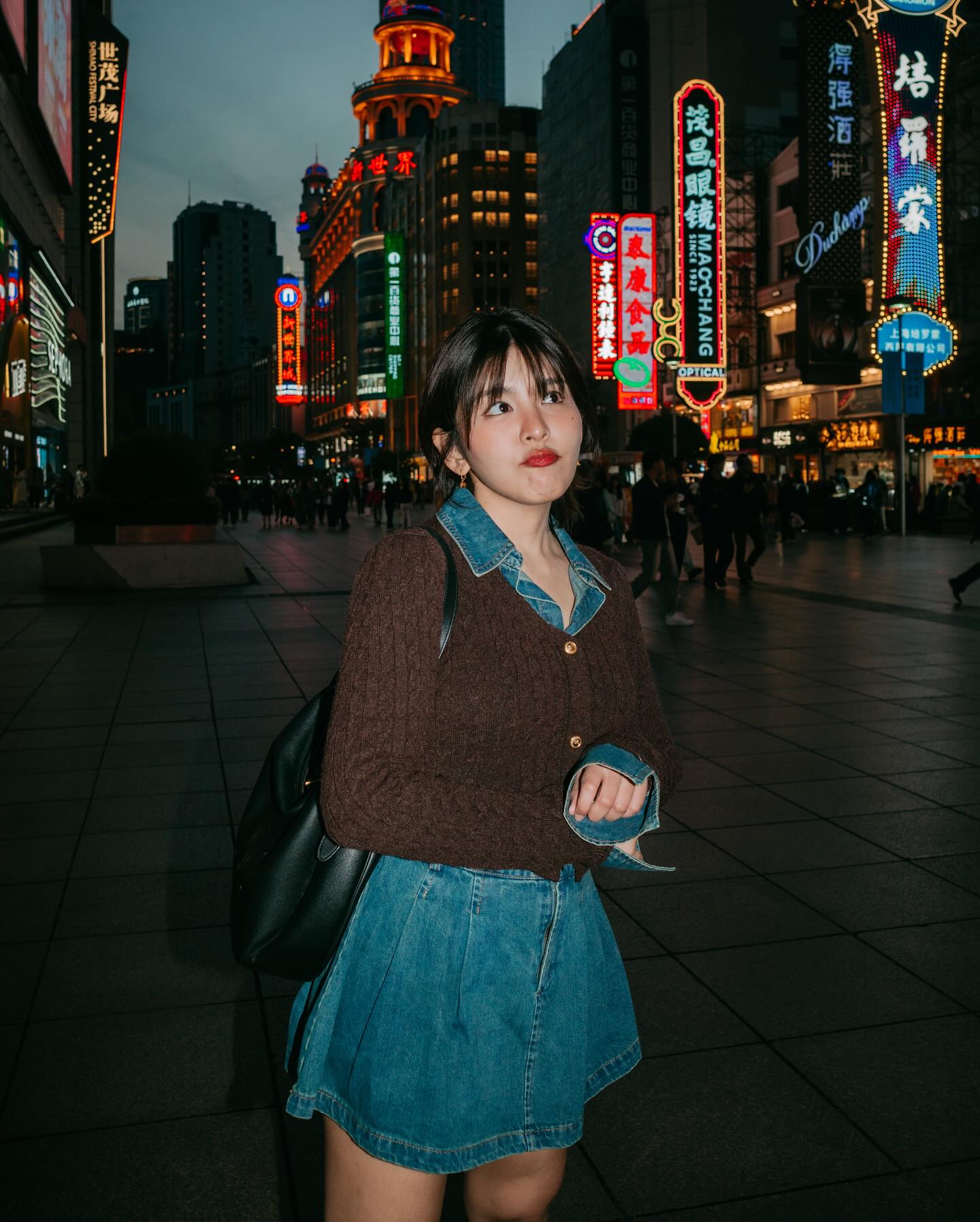 หนูนา - หนึ่งธิดา โสภณ