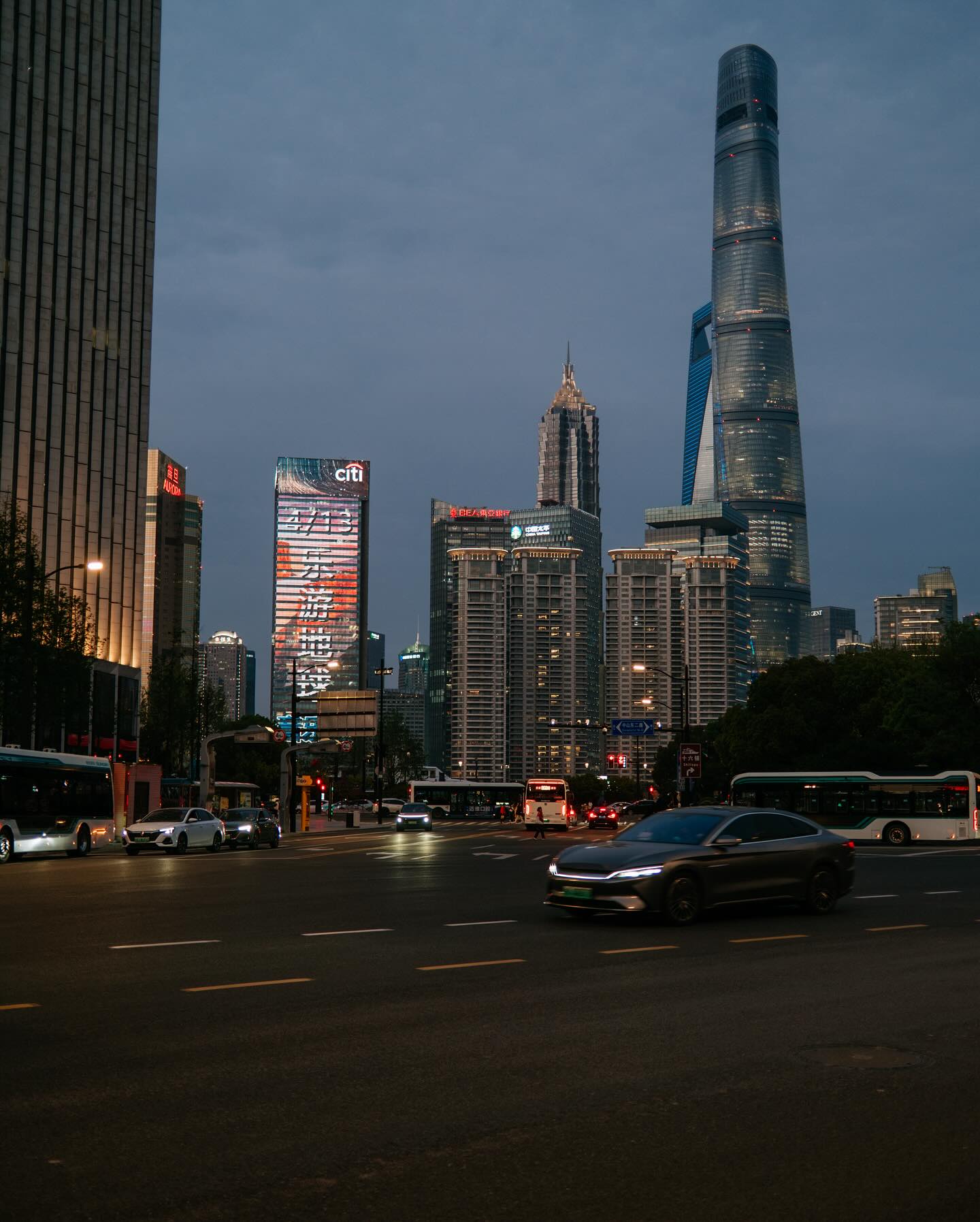 หนูนา - หนึ่งธิดา โสภณ