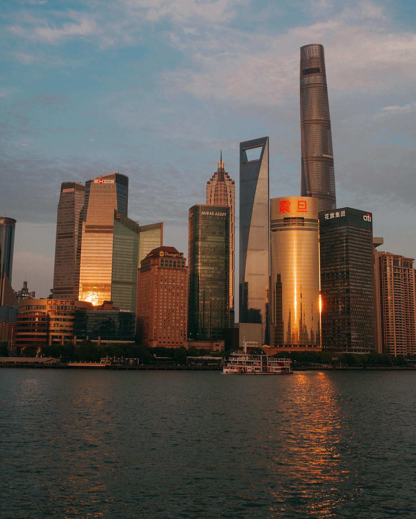 หนูนา - หนึ่งธิดา โสภณ