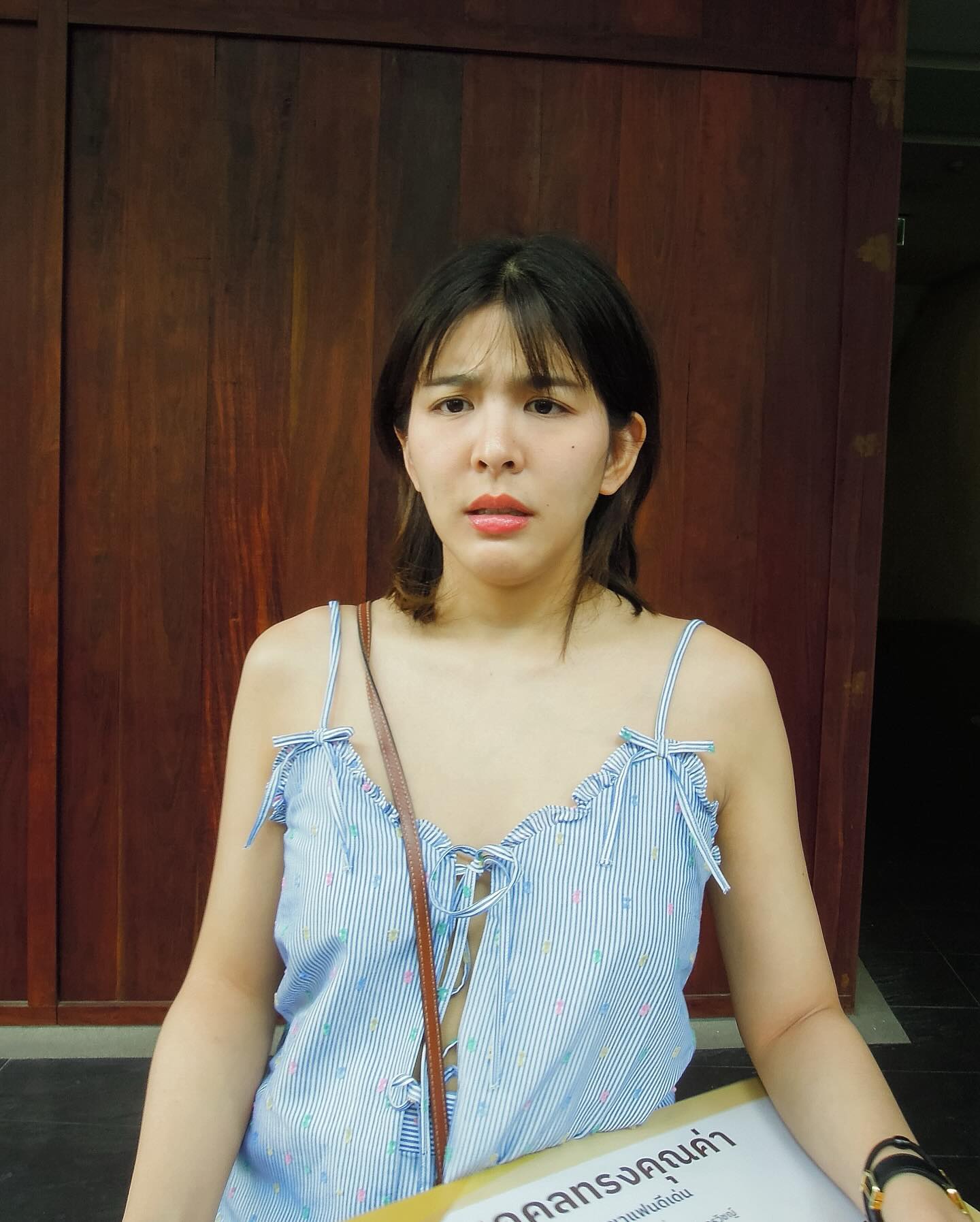 หนูนา - หนึ่งธิดา โสภณ