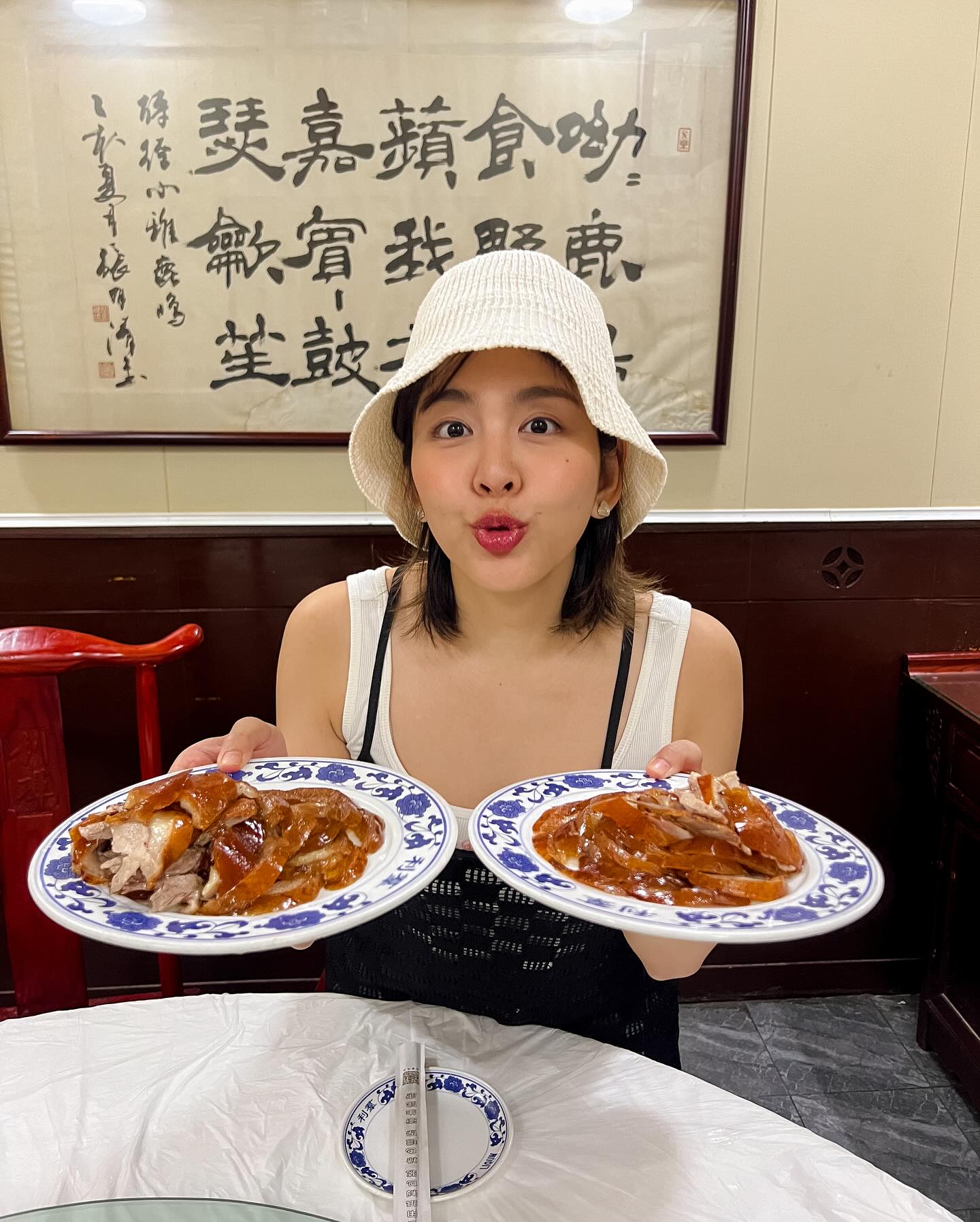 หนูนา - หนึ่งธิดา โสภณ