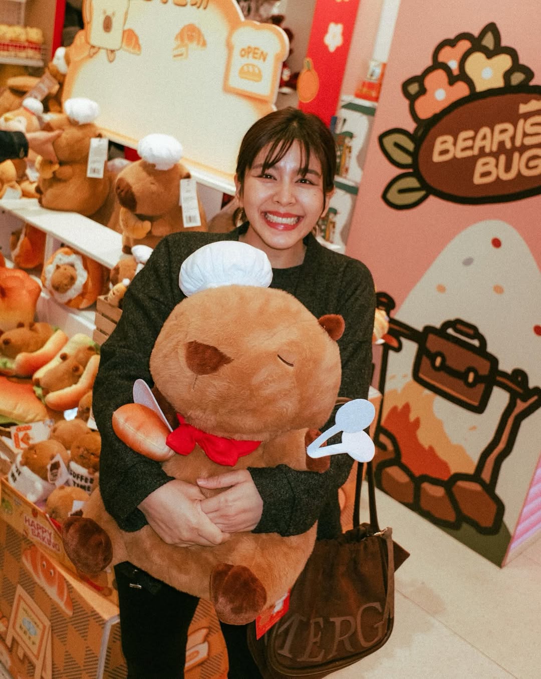 หนูนา - หนึ่งธิดา โสภณ