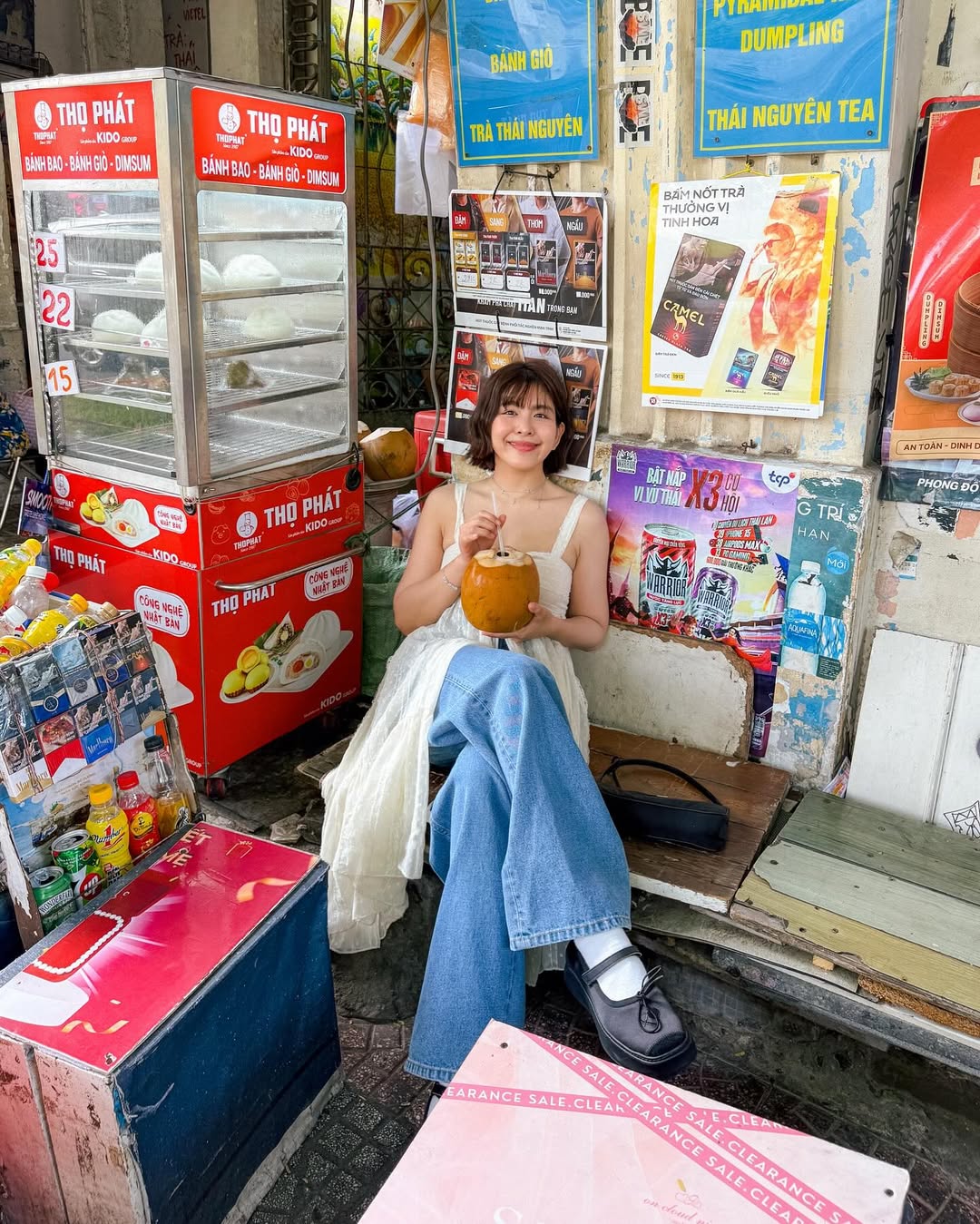 หนูนา - หนึ่งธิดา โสภณ