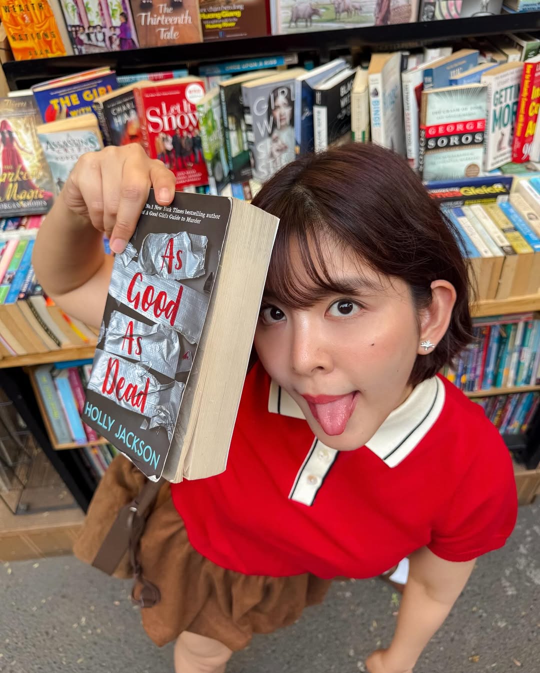 หนูนา - หนึ่งธิดา โสภณ