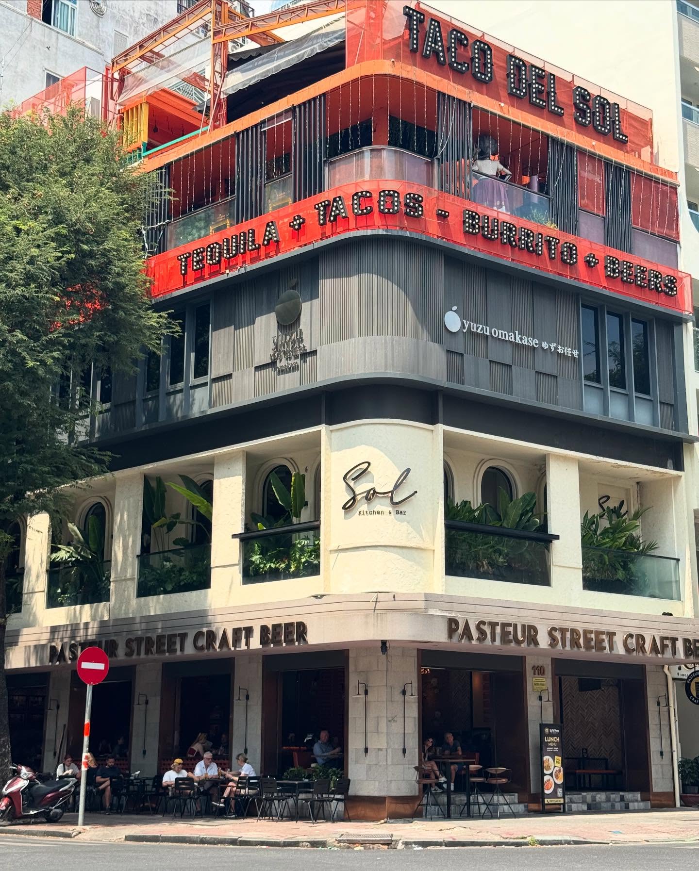 หนูนา - หนึ่งธิดา โสภณ